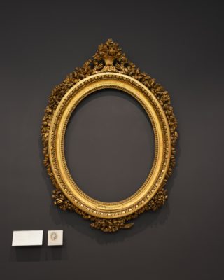 Empty oval frame