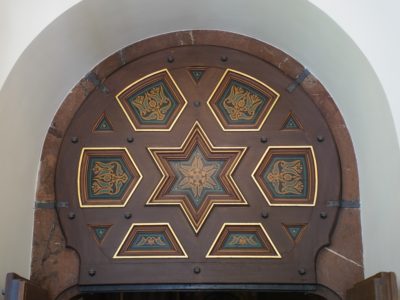 Spanish Synagogue door decoration